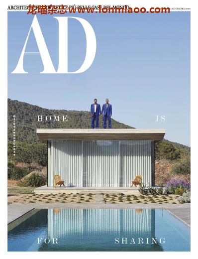 [意大利版]Architectural Digest 建筑辑要 安邸AD 2020年9月刊